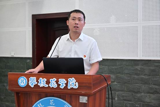 说明:C:\Users\ADMINI~1\AppData\Local\Temp\Rar$DRa0.234\钒钛学院2025级新生家长见面会照片\DSC_2707.JPG