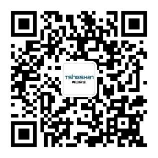 招聘公众号