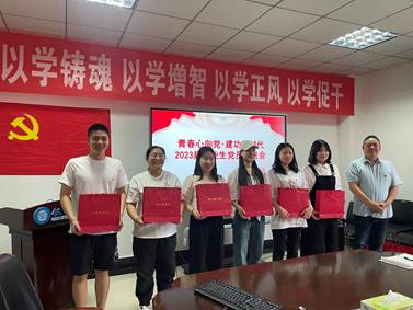 说明:D:\software\qq\3053959607\Image\Group2\5Z\OZ\5ZOZEZFHL62]{083Q}H3W5B_tmb.jpg